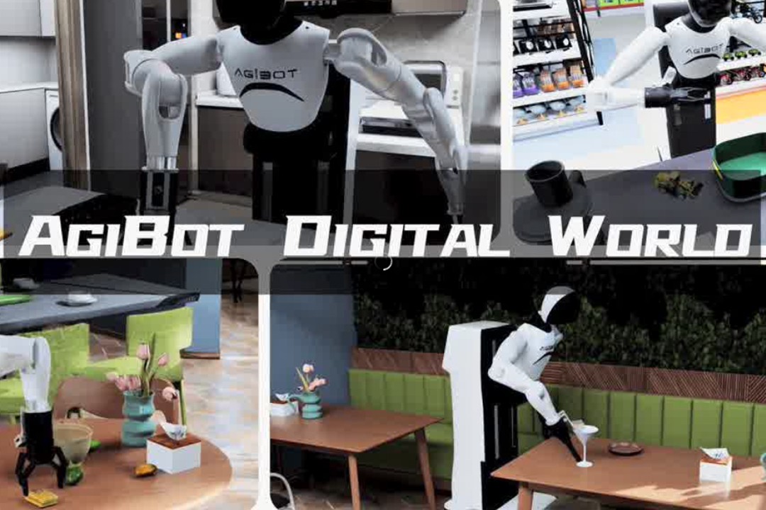 高保真模拟+全自动生成+海量数据开源！亿万28推出AgiBot Digital Wo...